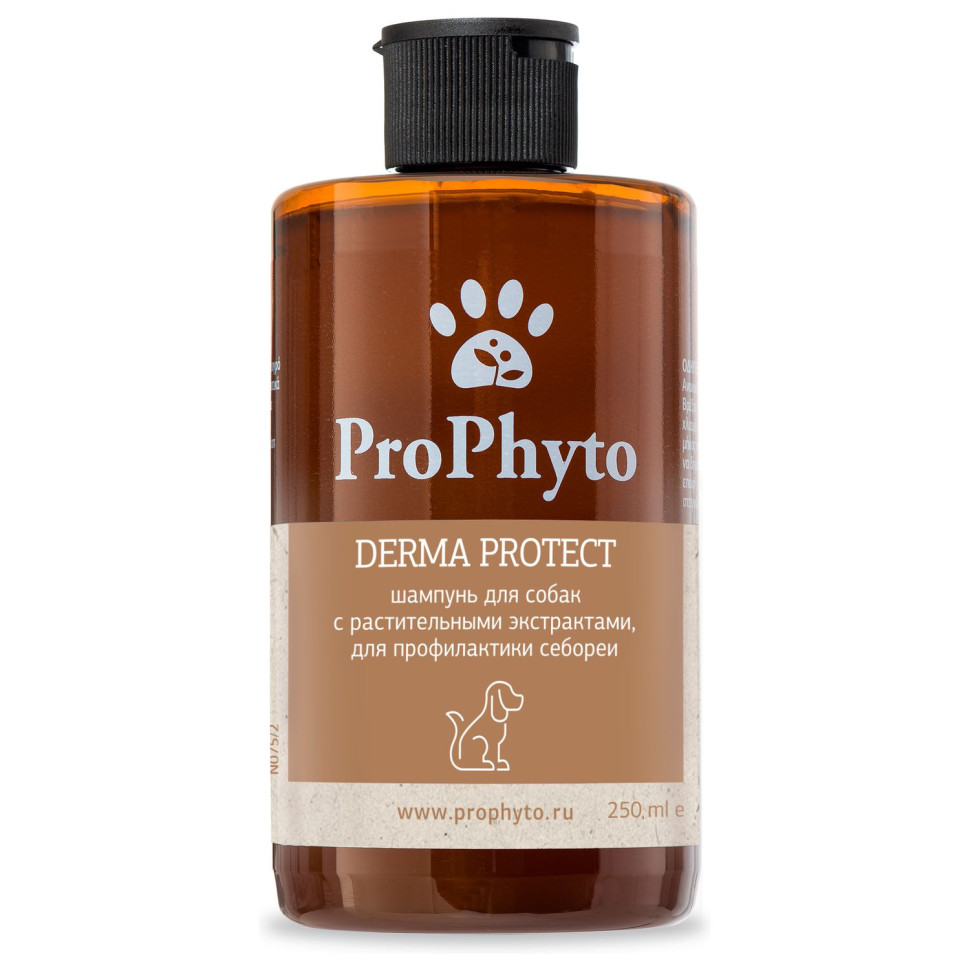 Жидкий шампунь ProPhyto DERMA PROTECT SHAMPOO д собак с растительными экстрактами против перхоти и себореи 250 мл, PP91100107