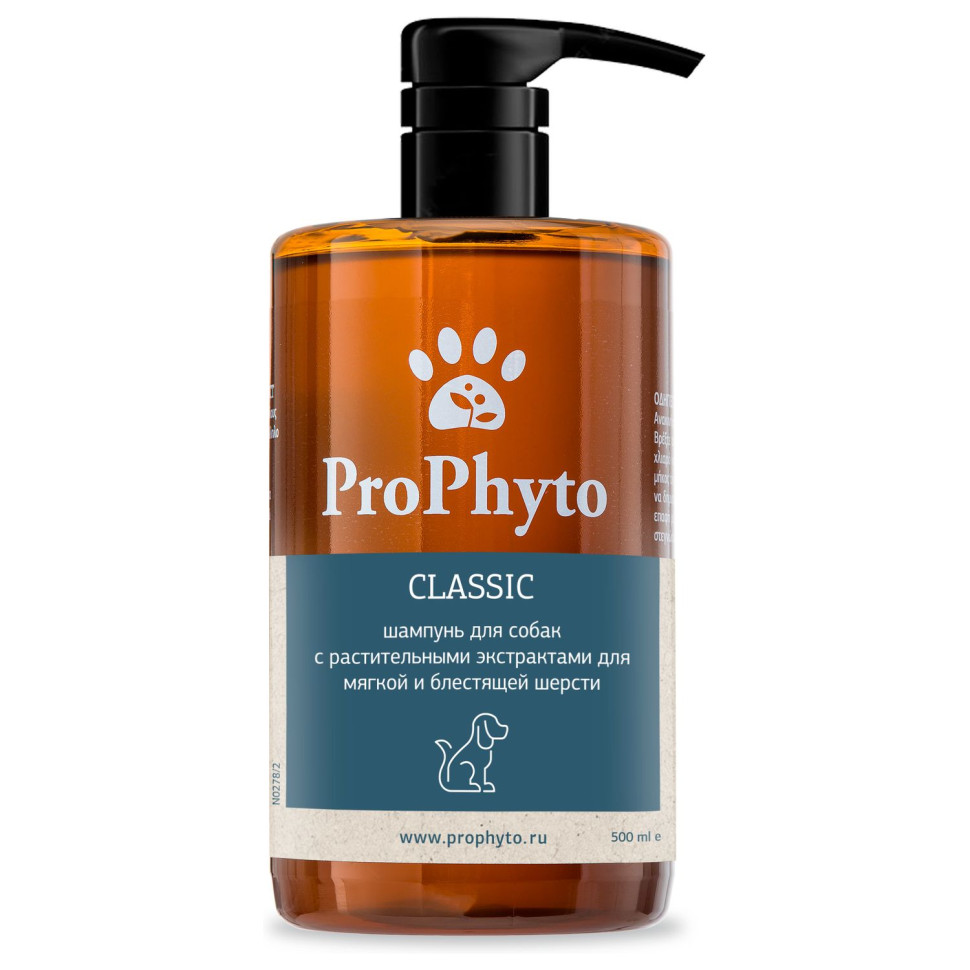 Жидкий шампунь ProPhyto CLASSIC SHAMPOO д собак с растительными экстрактами для блеска и мягкости шерсти 500 мл, PP91100263