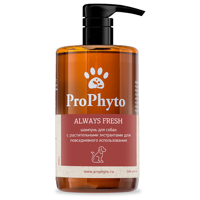 Жидкий шампунь ProPhyto ALWAYS FRESH длЯ собак с растительными экстрактами для регулярного гигиенического очищения кожи и шерсти 500 мл, PP91100265