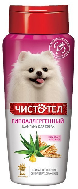 Чистотел шампунь для собак, гипоаллергенный 270 мл