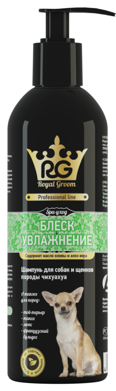 Apicenna Royal Groom «Блеск и Увлажнение». Шампунь для собак и щенков породы чихуахуа 200 мл
