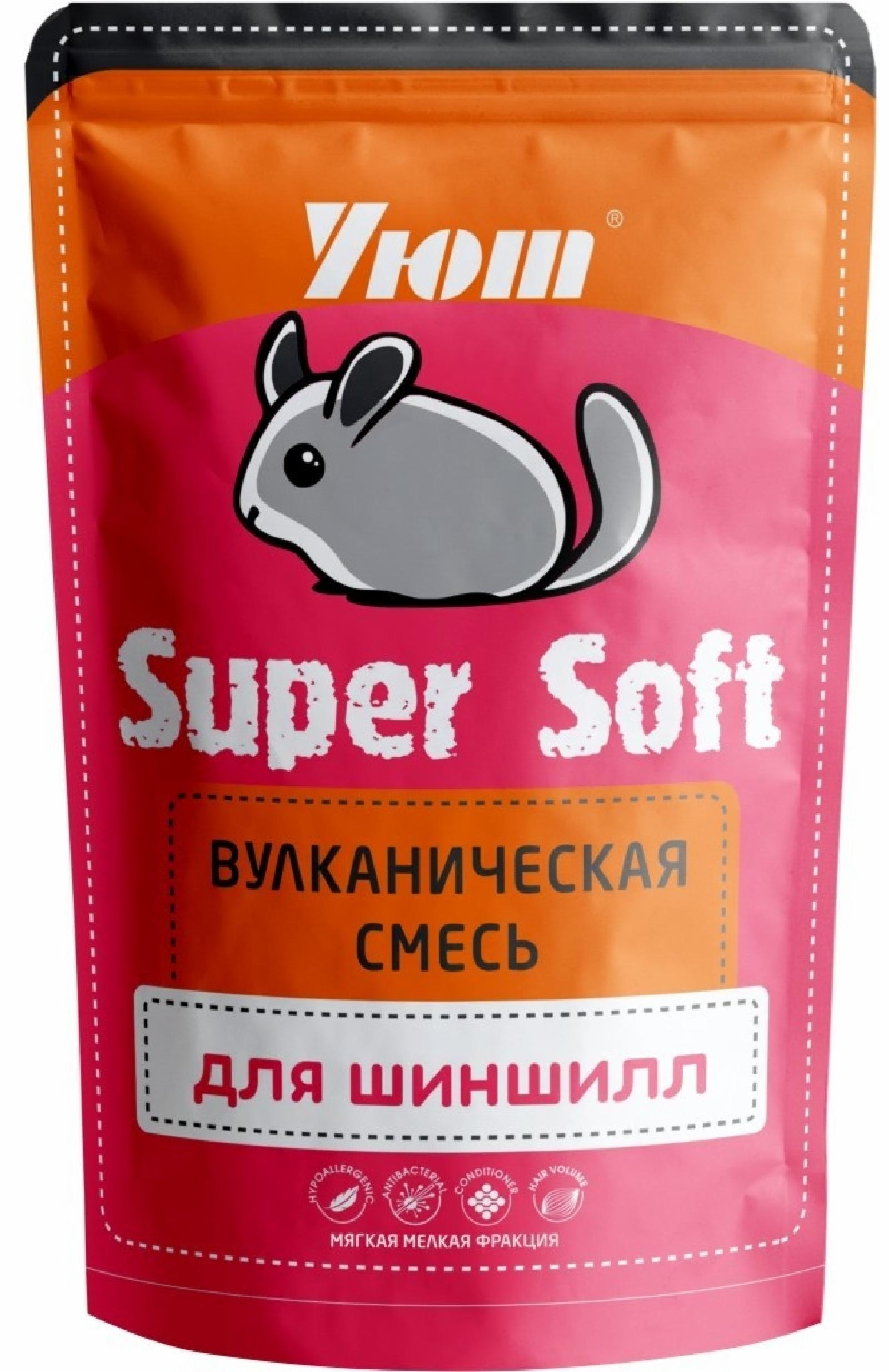 Уют Вулканическая смесь для купания шиншилл Super Soft 0,73л 92124 0.660 кг 34608