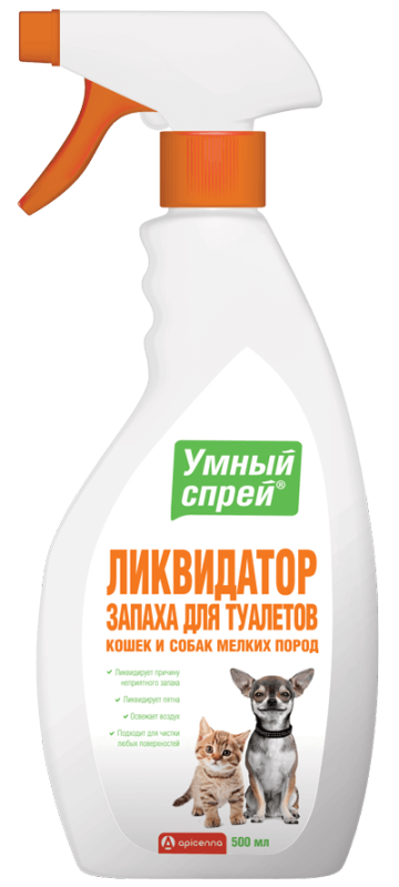Apicenna Умный Спрей ликвид.запаха для туалета кошек и собак декоративных пород 0.500 кг 12407