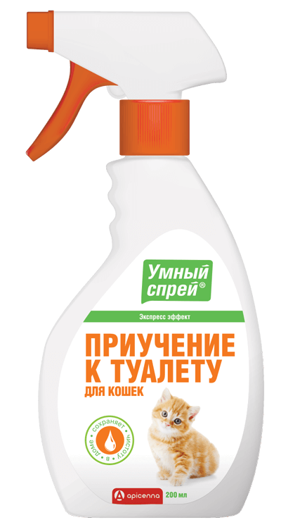 Apicenna Умный Спрей приучение к туалету для кошек 0.200 кг 25301