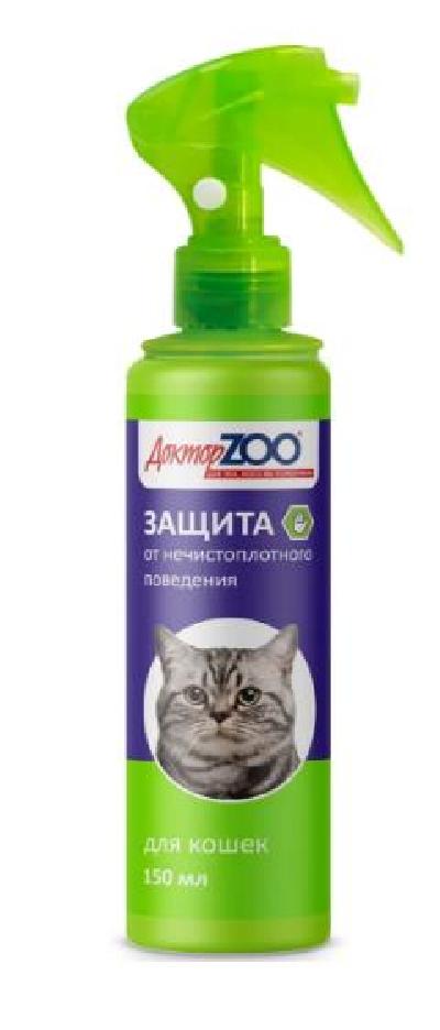 ДокторZOO Спрей для кошек Защита от Нечистоплотного Поведения 150мл 