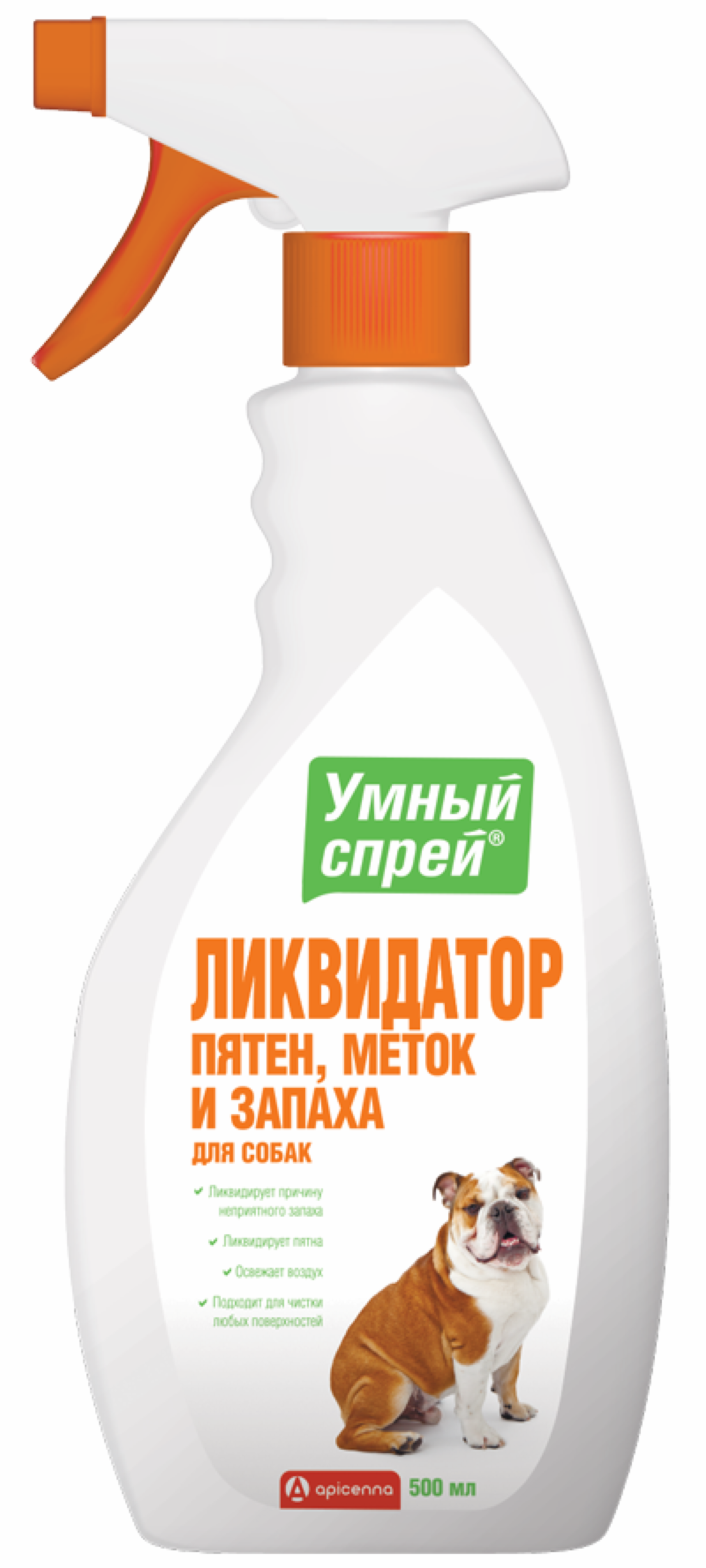 Apicenna Умный Спрей ликвидатор пятен меток и запаха для собак 0.500 кг 12406