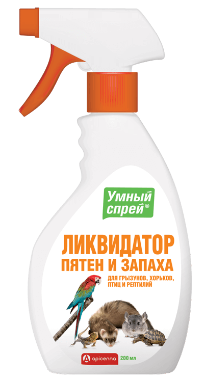 Apicenna  см артикул 34102 Умный Спрей ликвидатор пятен и запаха для грызунов, хорьков, птиц и рептилий, 0,200 кг, 31129