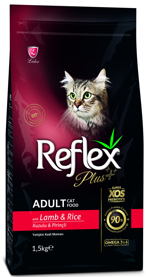 REFLEX PLUS Adult Cat Food Lamb and Rice 1,5 кг сухой корм для кошек с ягненком и рисом 1х12, 87014