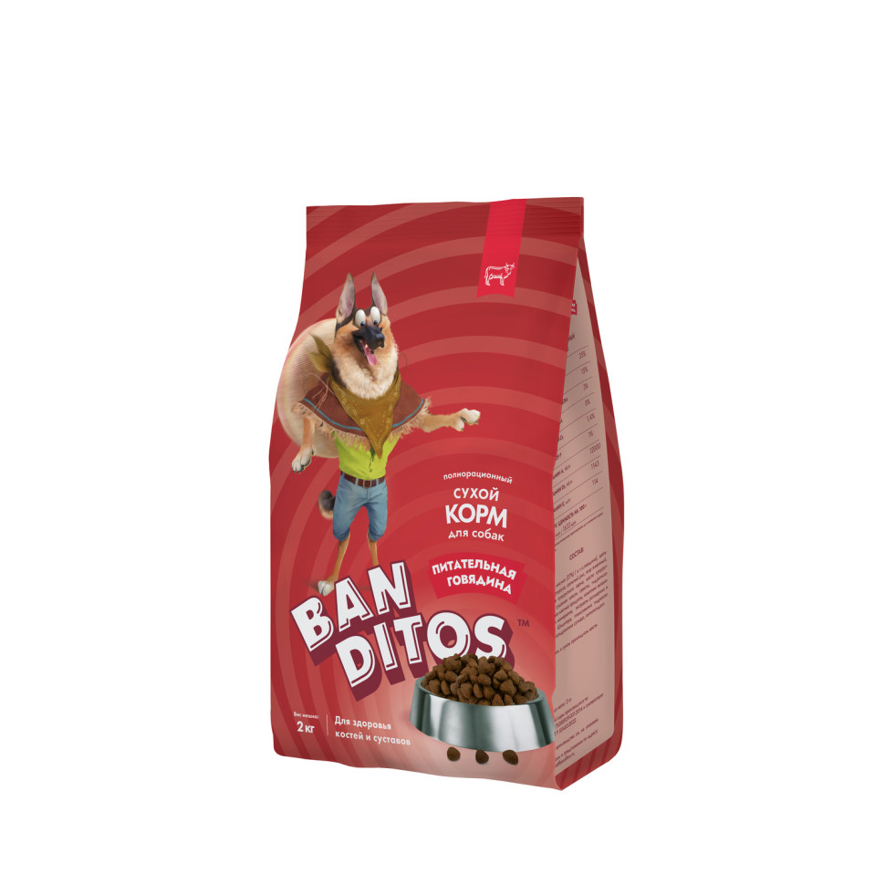 BANDITOS ПИТАТЕЛЬНАЯ ГОВЯДИНА взр.собак 2кг, NDD02-1-02000, 5001001573