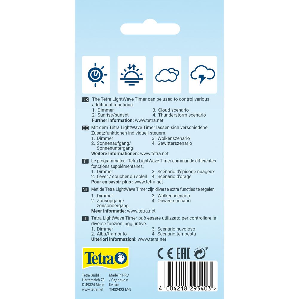 Таймер Tetra LightWave Timer, 293403