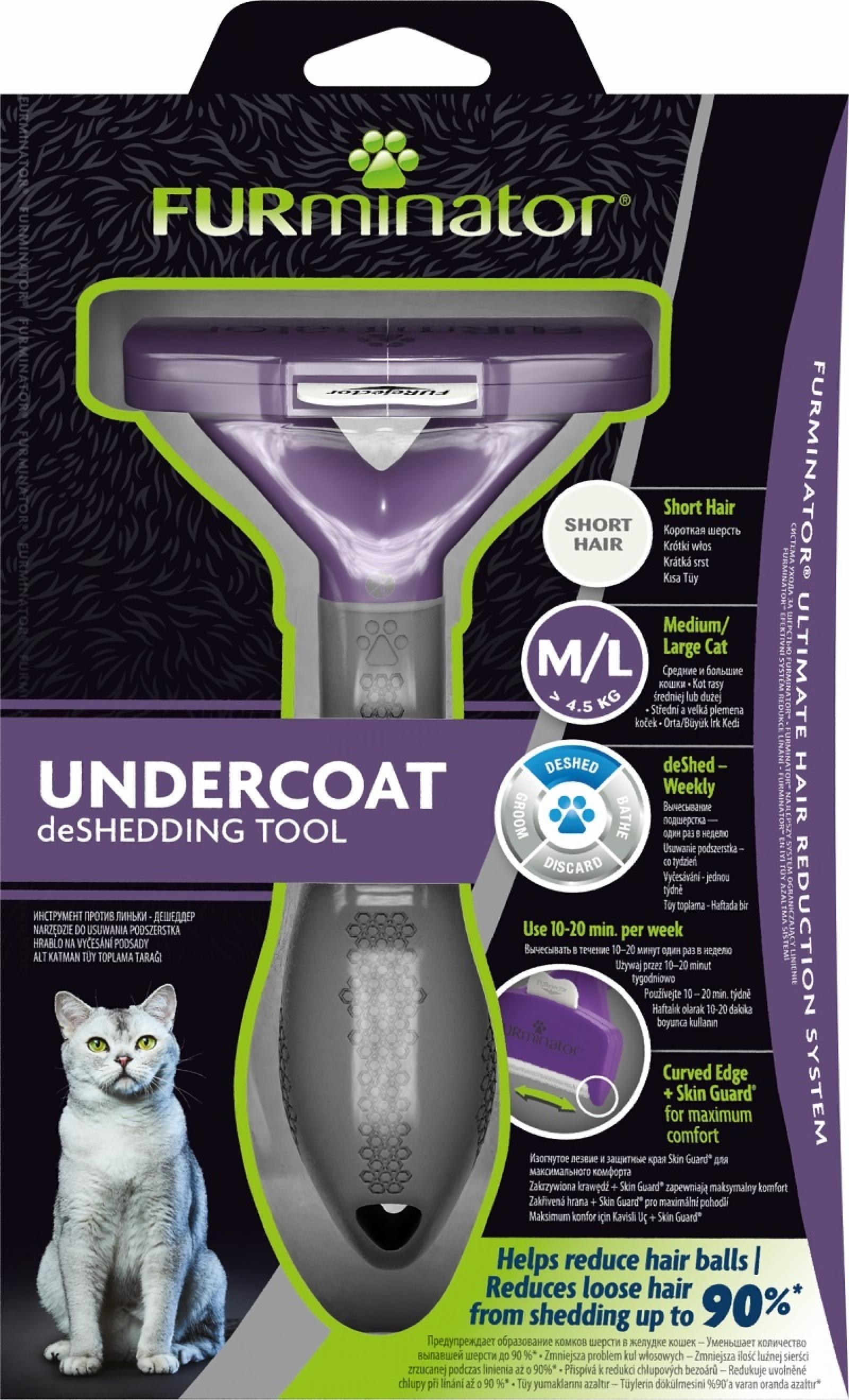 FURminator Фурминатор ML для больших Кошек c короткой шерстью 141259 0.226 кг 37068