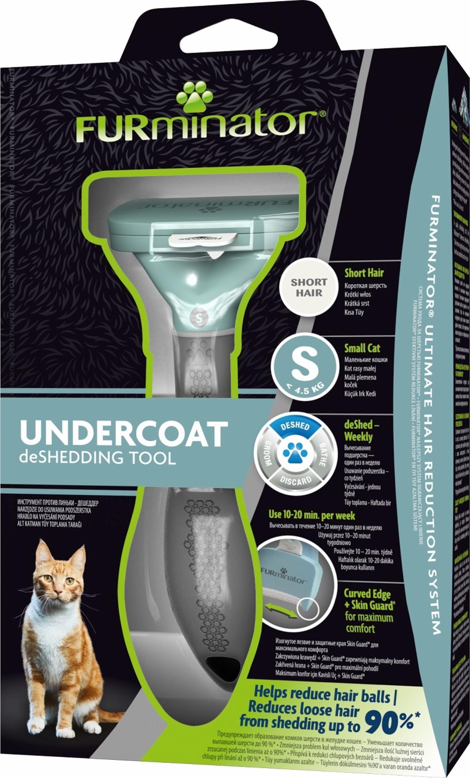 FURminator Фурминатор S для маленьких Кошек c короткой шерстью 151265 0.201 кг 37071