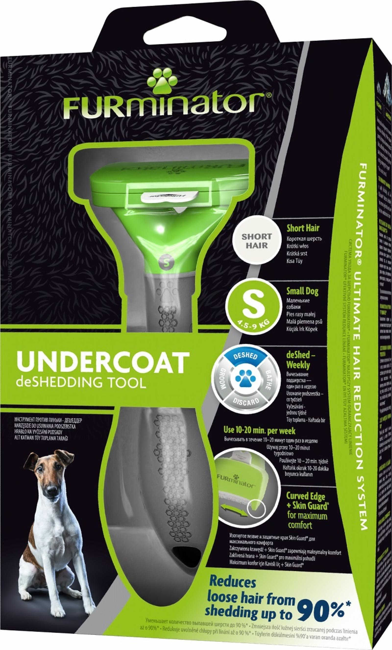 FURminator Фурминатор S для мелких Собак с короткой шерстью 141006 0.201 кг 37073