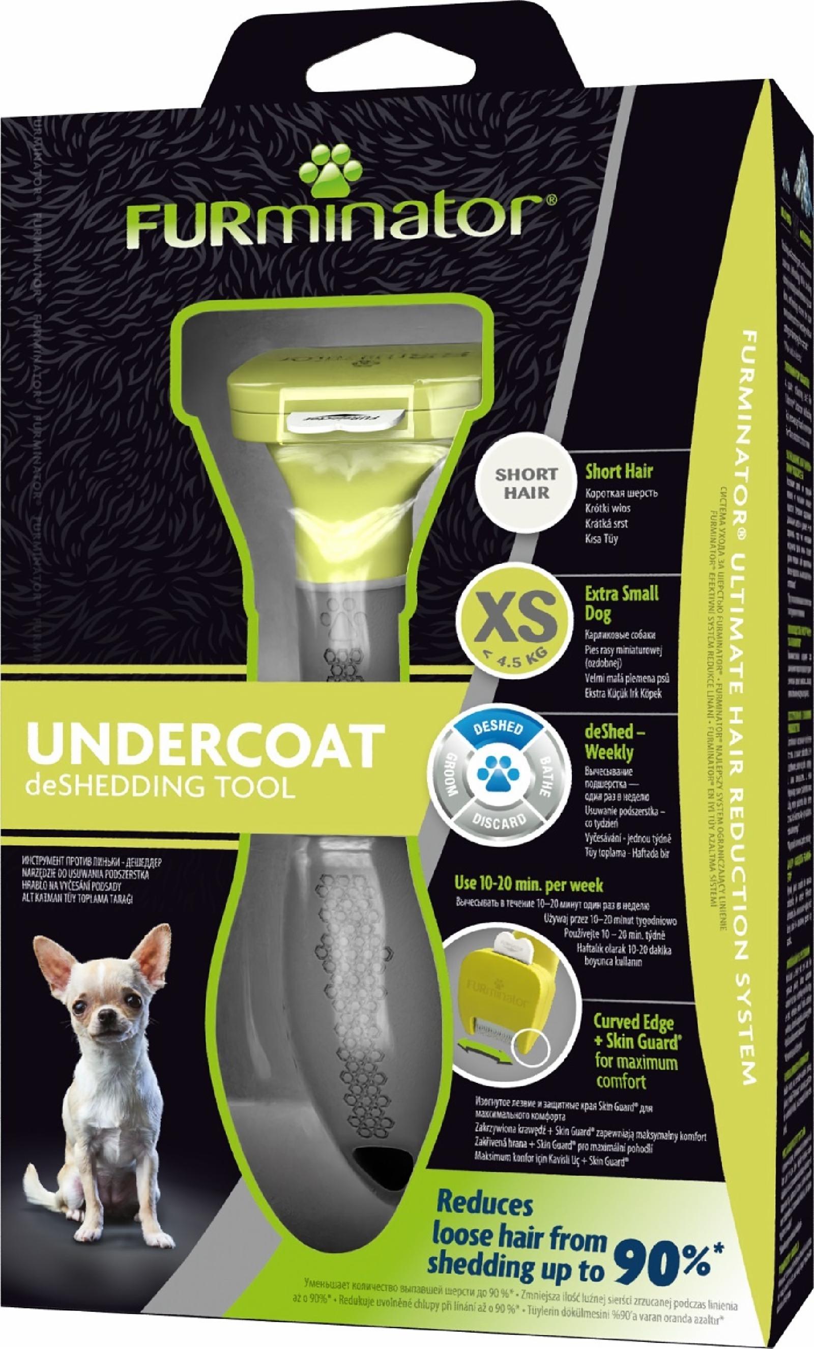 FURminator Фурминатор XS для карликовых Собак с короткой шерстью 144205 0.186 кг 37077