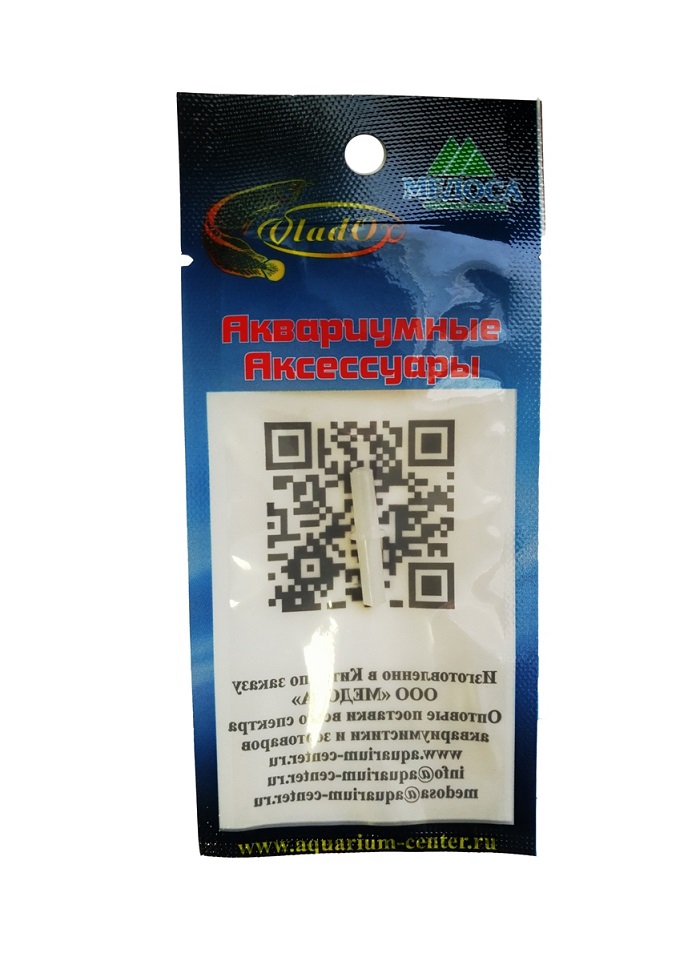             [36762]  VladOx Соединитель для шланга D=4 мм в упаковке  130, 36762