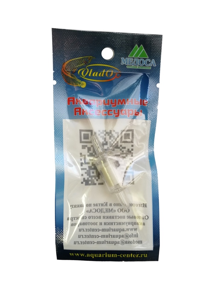             [36759]  VladOx Обратный клапан белый в упаковке  130, 36759