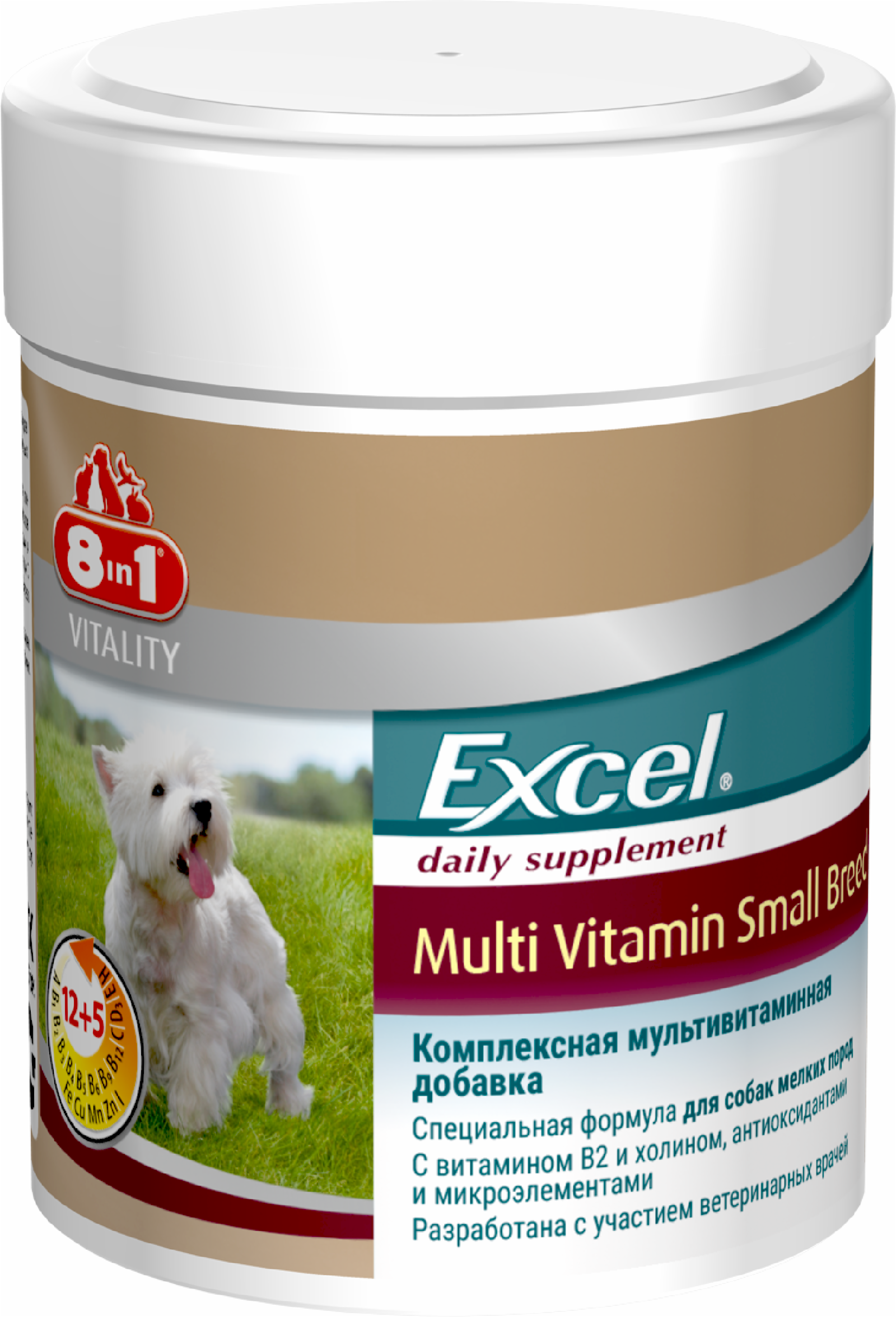 8 в 1 ВВА Мультивитамины для собак мелких пород (Excel Multi Vitamin Small Breed) 70 табл. 109372 0,085 кг 56052