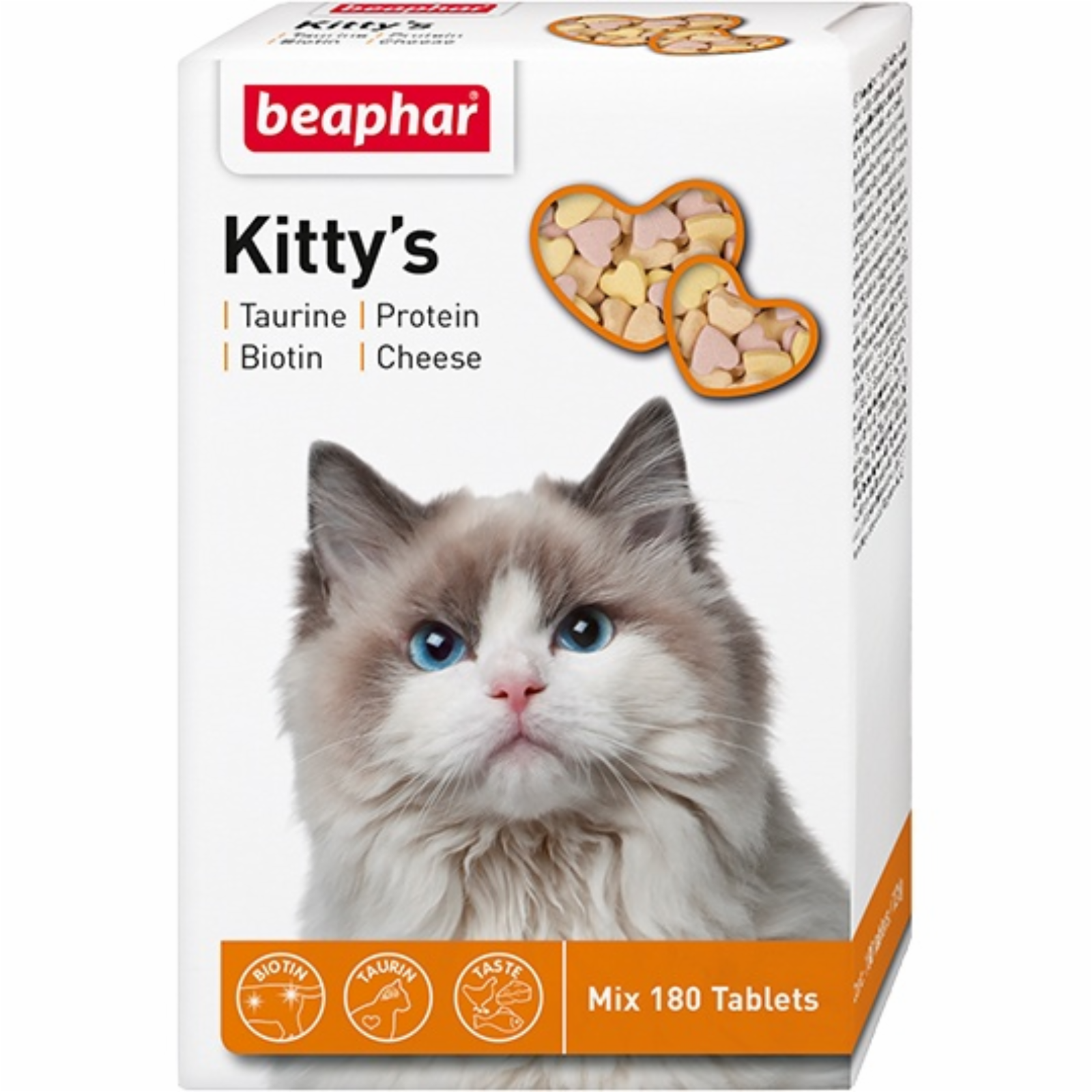 Beaphar ВВА Комплекс витаминов для кошек (Kittys Mix),180шт. (12506) 0.151 кг 20521