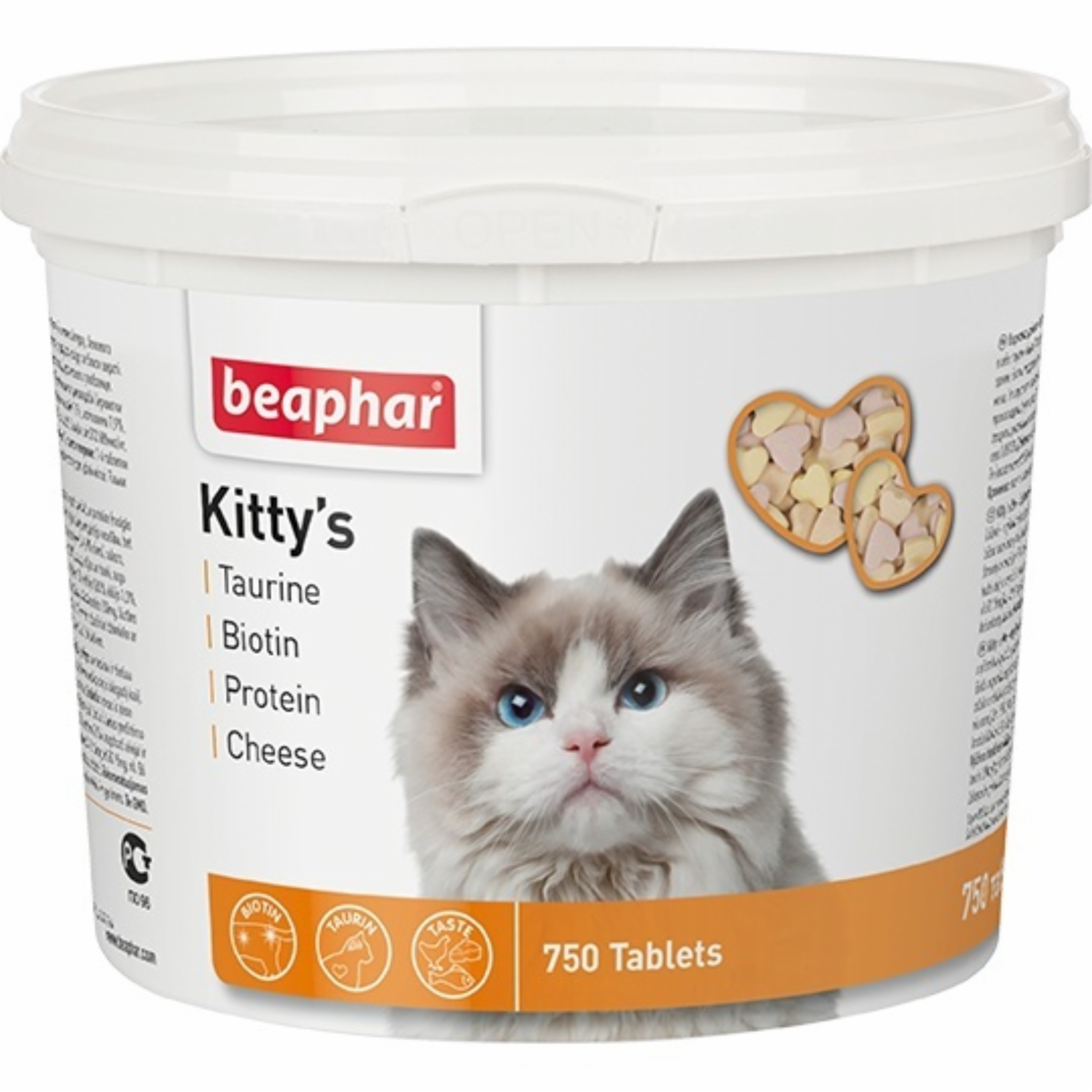 Beaphar ВВА Комплекс витаминов для кошек (Kittys Mix),180шт. (12506) 0.151 кг 20521