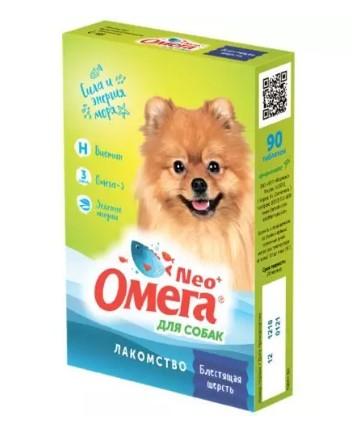 Фармакс Омега Neo +  Мультивитаминное лакомство для собак с биотином 0,045 кг 34787