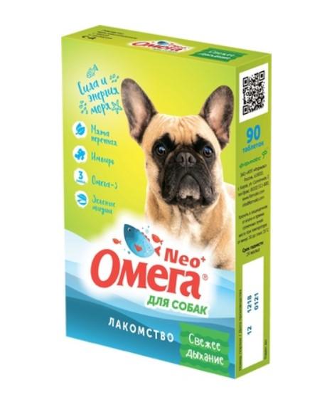 Фармакс Омега Neo +  Мультивитаминное лакомство для собак с мятой и имбирем 0,060 кг 34791