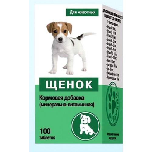 7 собак Щенок минерально-витаминная добавка для щенков всех пород 100 таб