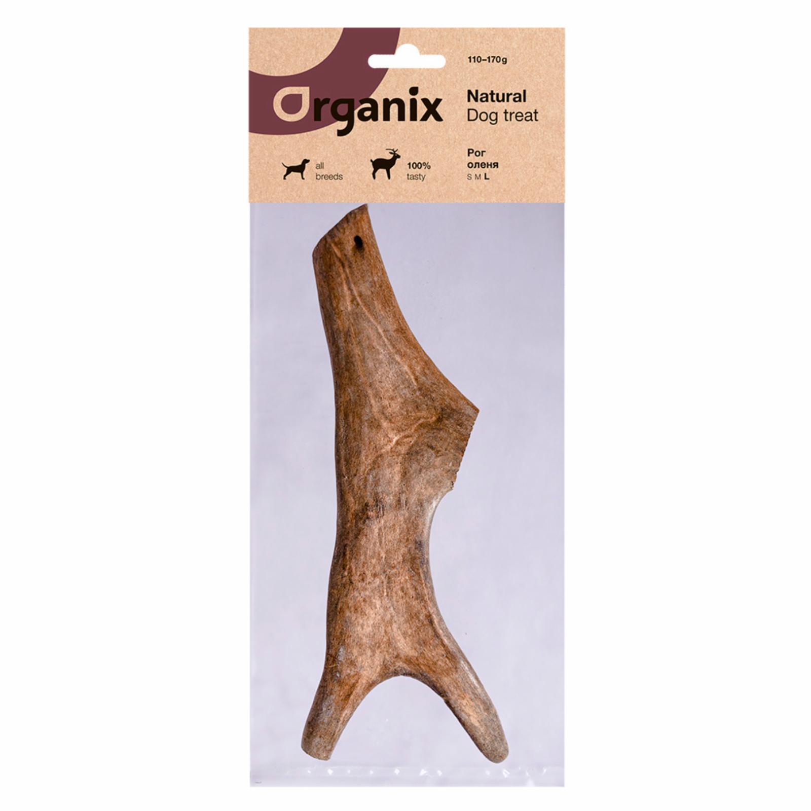 Organix лакомства Премиум лакомство рог оленя M  98ст27 43565 0.090 кг 43565