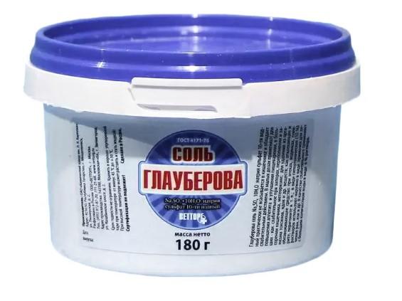 Глауберовая соль 180 г, 22/уп (магний сернокислый 7-ми водн.) , VК-00023828