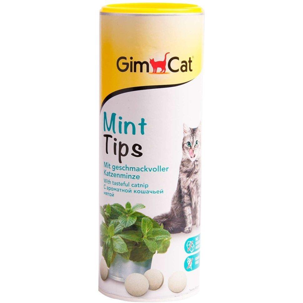 GIMCAT Витамины для кошек с кошачьей мятой МинтТипс 425 г, 419152