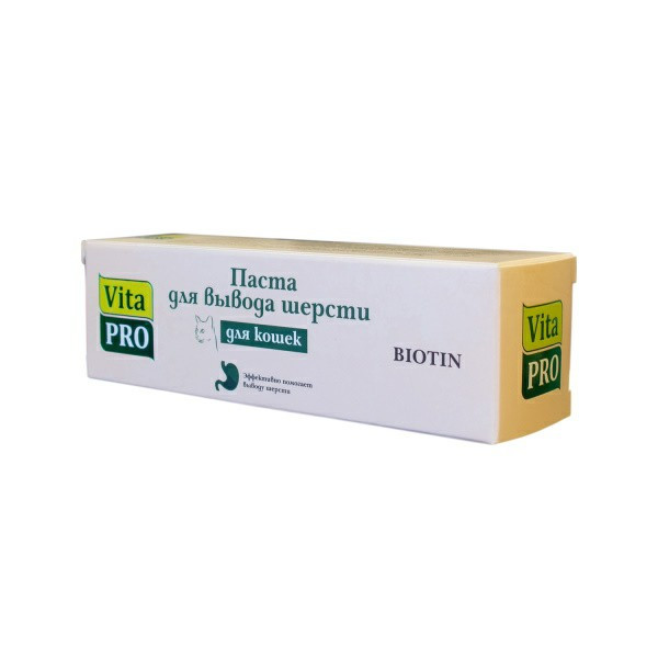 Vita Pro 30 мл паста для вывода шерсти для кошек с биотином 1х24, 84064