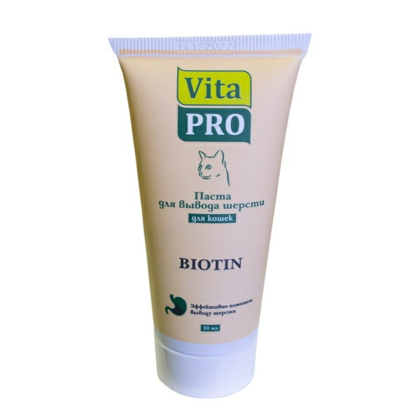 Vita Pro 30 мл паста для вывода шерсти для кошек с биотином 1х24, 84064