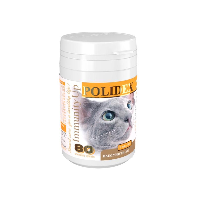 POLIDEX 80 Immunity Up (Иммунити Ап) для кошек 1таб./4 кг, УТ-036165