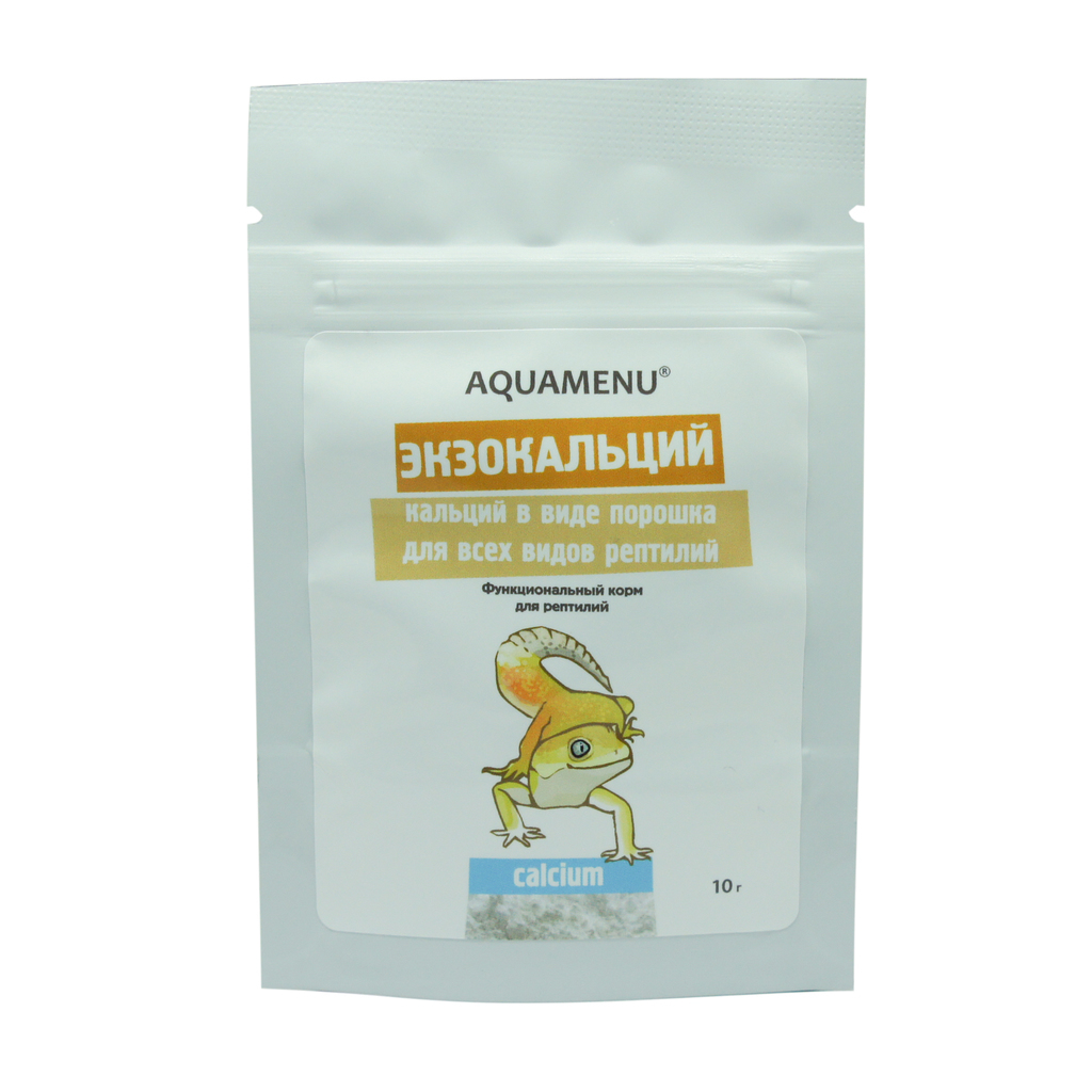 AQUAMENU Экзокальций 10гр кальций для всех видов рептилий, УТ000032786